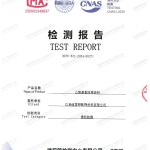 岑溪重防腐地坪,岑溪超强耐腐蚀涂料-缩略图2